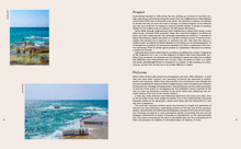 Fadia Ahmad. Beyrouth I Beirut