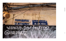 Fadia Ahmad. Beyrouth I Beirut