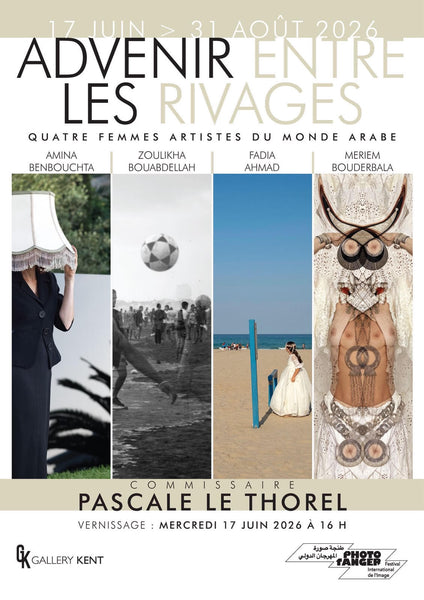 Exposition de photographies de Fadia Ahmad au Photo Festival Tanger 2026