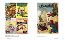 Aimé Azar. Modern Painting in Egypt - À PARAÎTRE